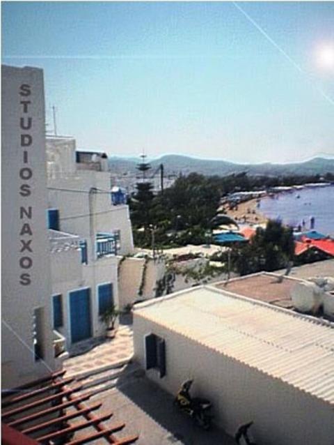 Studios Naxos Naxos City Exterior photo
